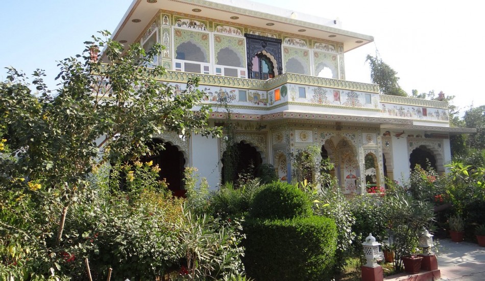 ACHROL BAGH